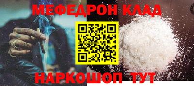 кокаин колумбия Бузулук