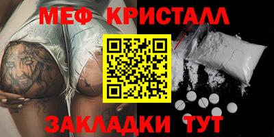 кокаин колумбия Бузулук