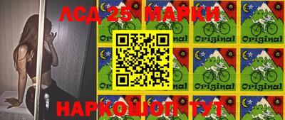 MDMA Бугуруслан