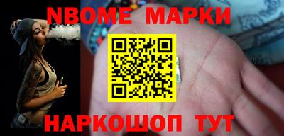 мдпв Будённовск