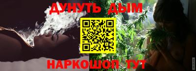 кокаин колумбия Бузулук