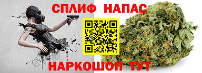MDMA Бугуруслан