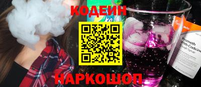 кокаин колумбия Бузулук