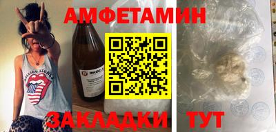 кокаин колумбия Бузулук