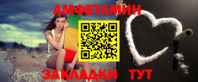 кокаин колумбия Бузулук