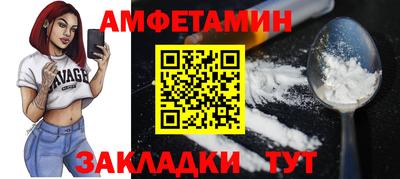 кокаин колумбия Бузулук