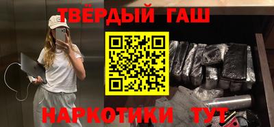 кокаин колумбия Бузулук