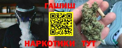 кокаин колумбия Бузулук