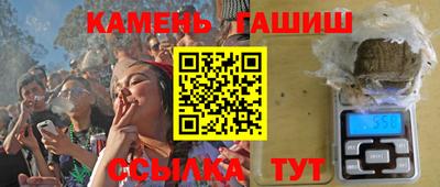 кокаин колумбия Бузулук