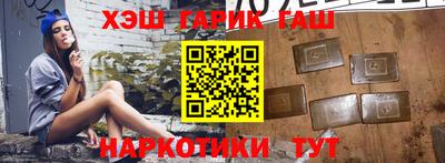 MDMA Бугуруслан