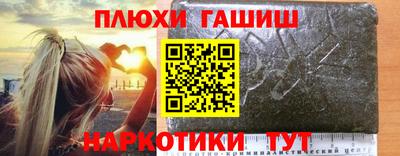 кокаин колумбия Бузулук