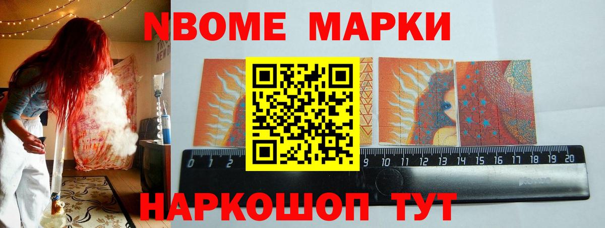 Лсд 25 экстази кислота  Вход с VPN  Салехард  LSD-25 экстази кислота 